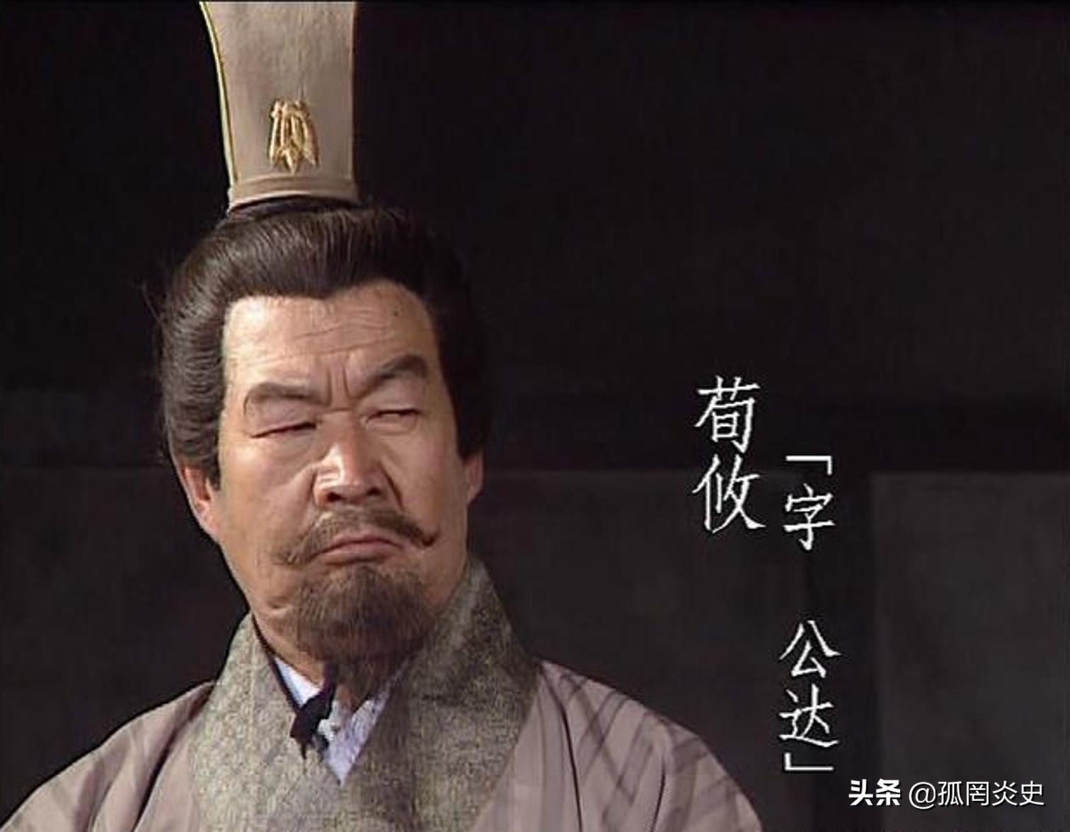 起名字一定要独一无二,起名荀彧