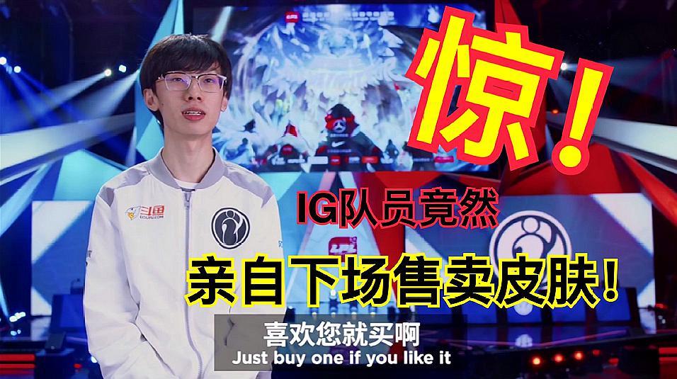 小明直播被骂录屏,小明直播被骂完整视频