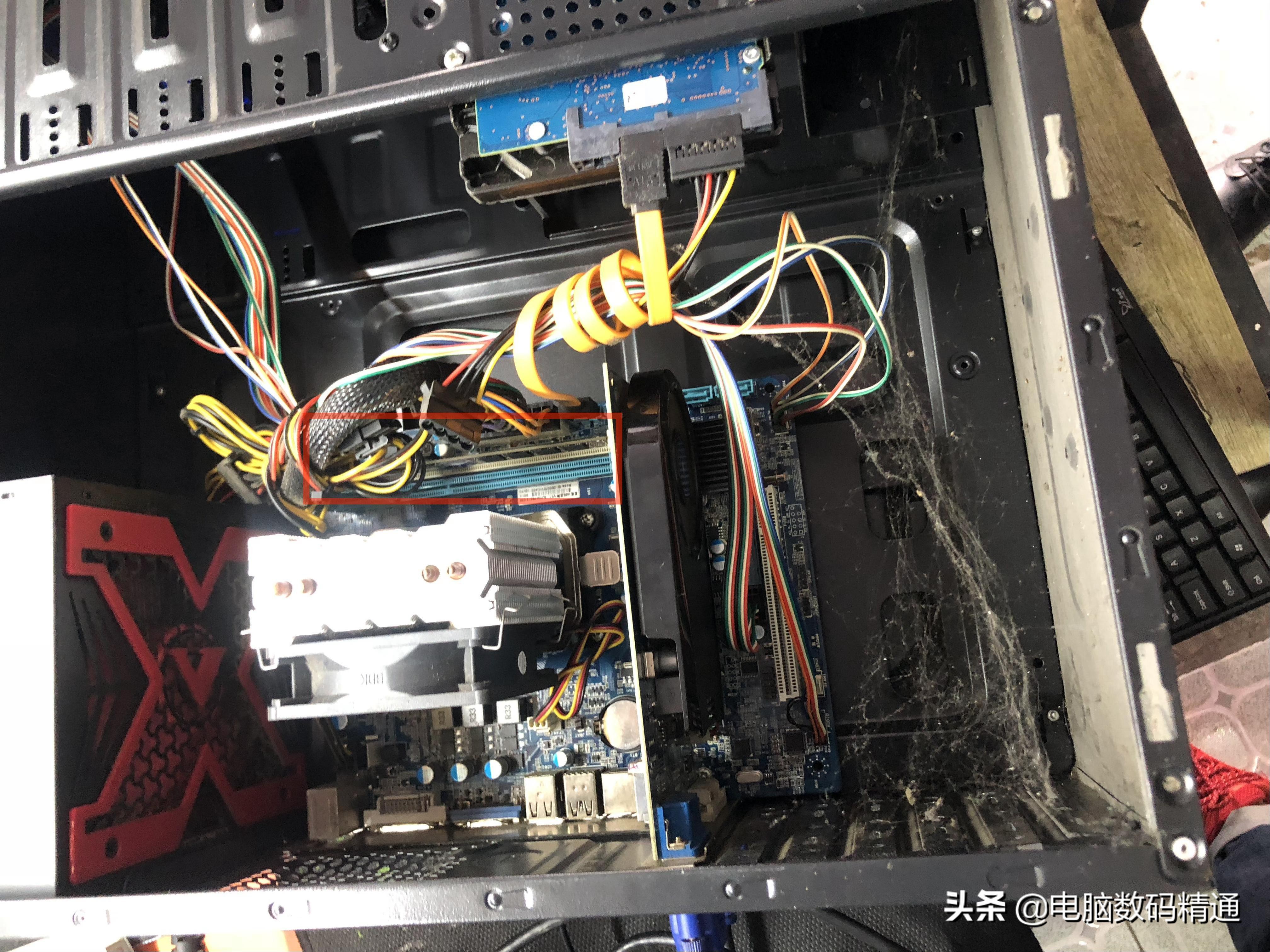 win10电脑蓝屏0x000021a怎么解决,win7电脑蓝屏0x0000007b解决步骤