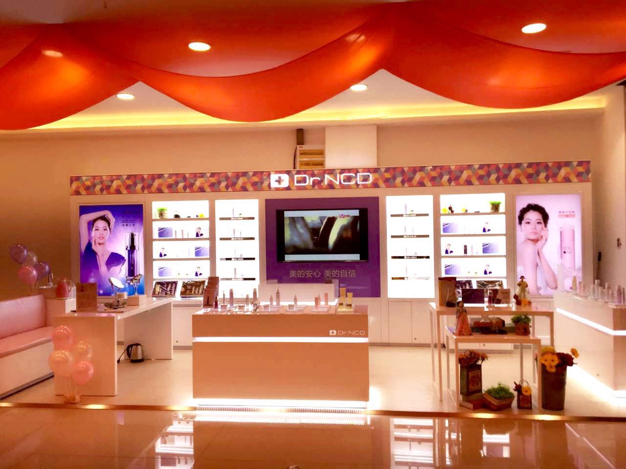 国货好物推荐完美日记,国货大牌完美日记