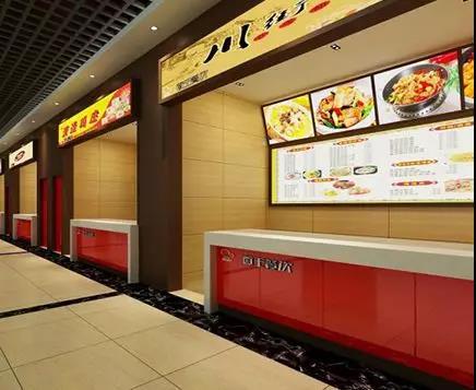 徽王餐饮管理有限公司怎么样,徽王餐饮招商部