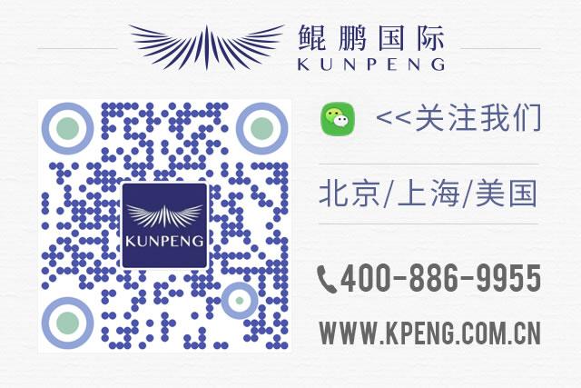 给留学生换汇犯法吗,留学生换汇犯法