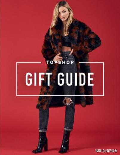 黑五狂欢节海蓝之谜,黑五折扣狂欢