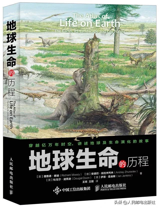 你不能错过的科普书,最经典的科普书