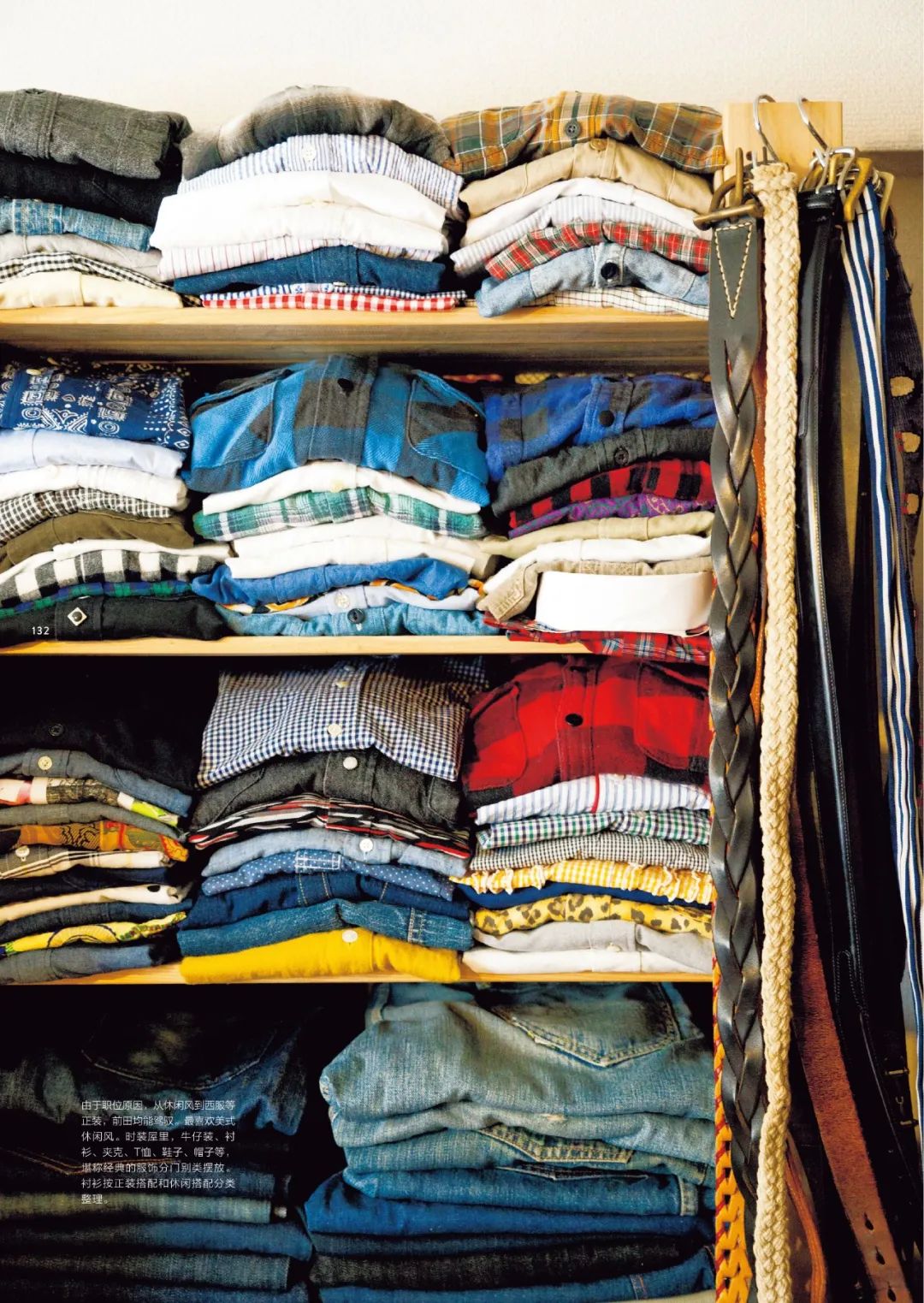 比优衣库便宜的日本潮牌,抓住年轻人的心