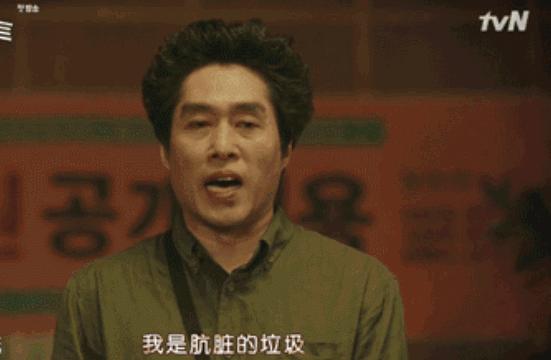 太沙雕了，这收视冠军让我笑到打鸣