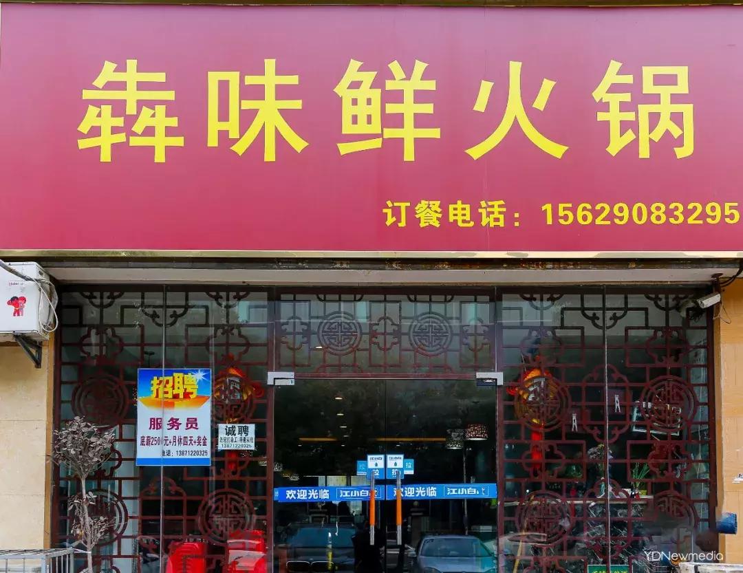 是我小瞧你了表情包,是我小瞧你了知乎