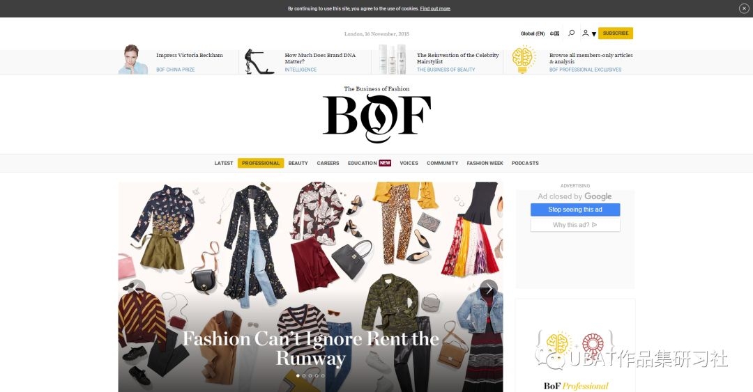 全球十大时尚网站,国际知名时尚网站