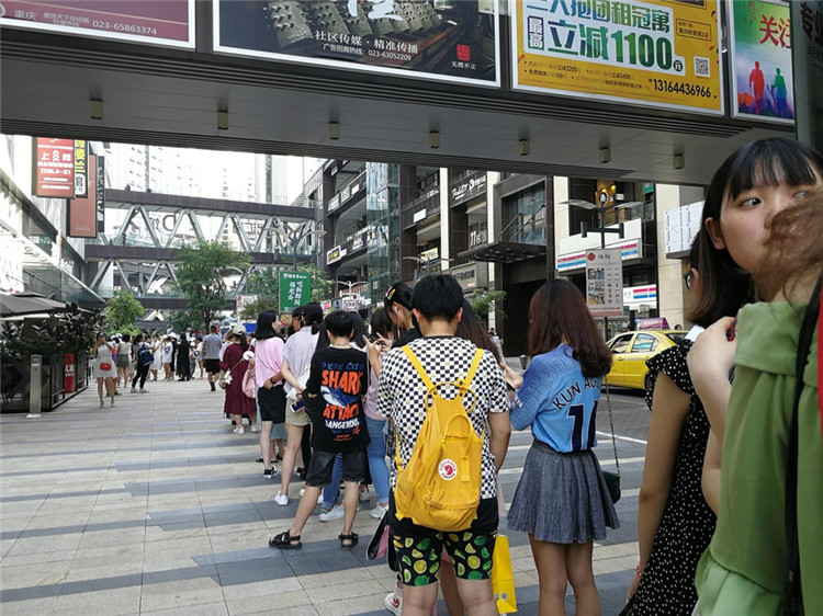 王俊凯爸爸妈妈开的奶茶店在哪,王俊凯他爸妈开的奶茶店在哪里