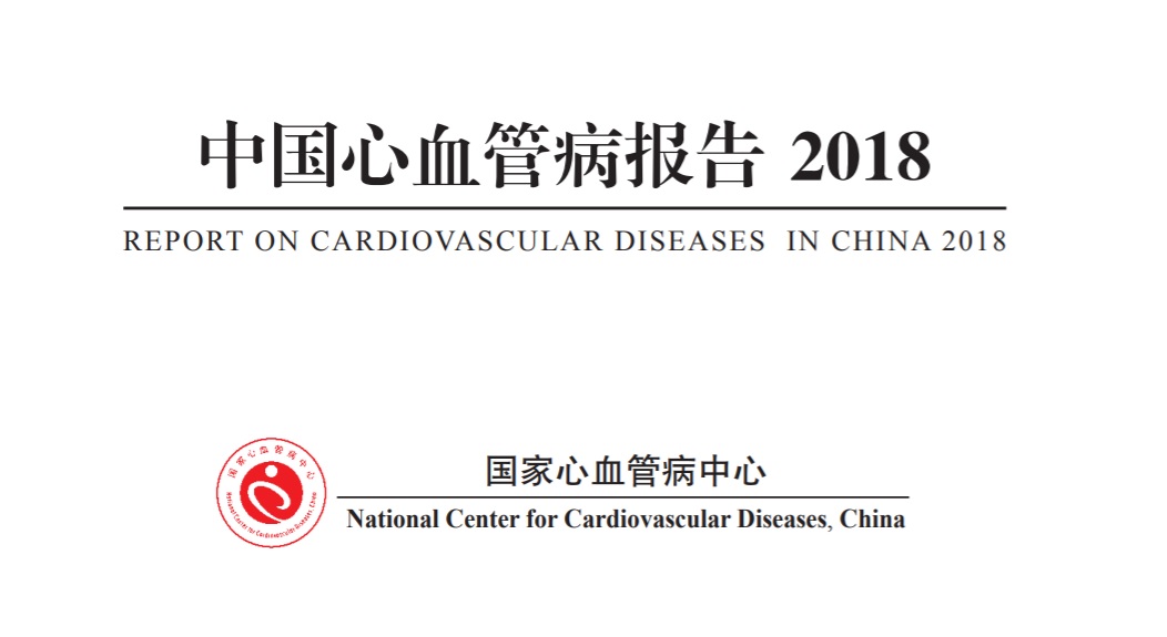 世卫组织对胆固醇的解释,不吃药怎么降低胆固醇有办法吗