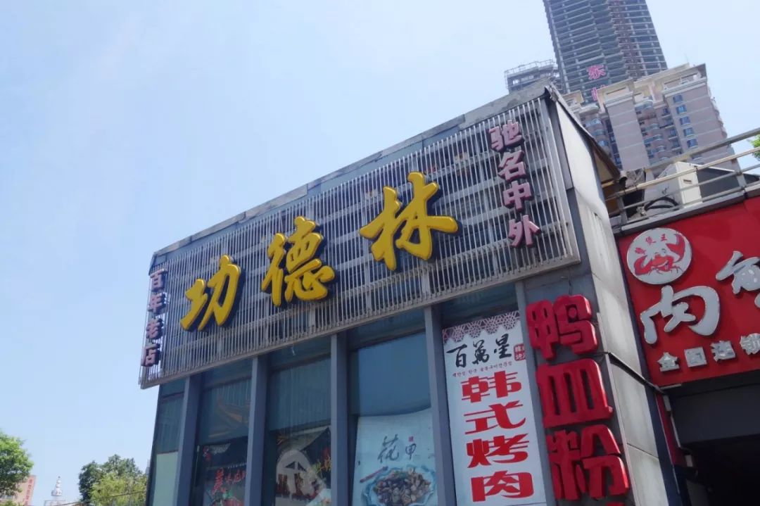 无锡崇安寺记忆 (无锡人心中的崇安寺)