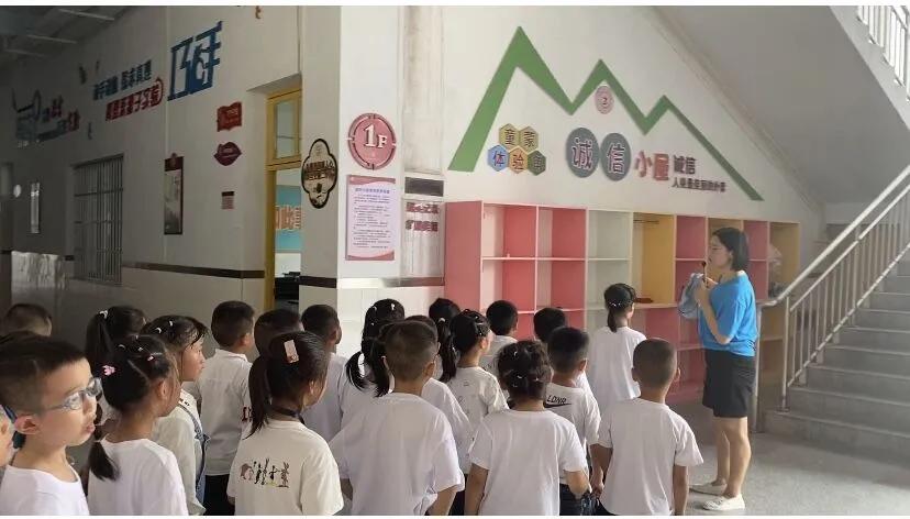 书香雅园梦想飞扬——2021级新生入学礼——武隆区第二实验小学