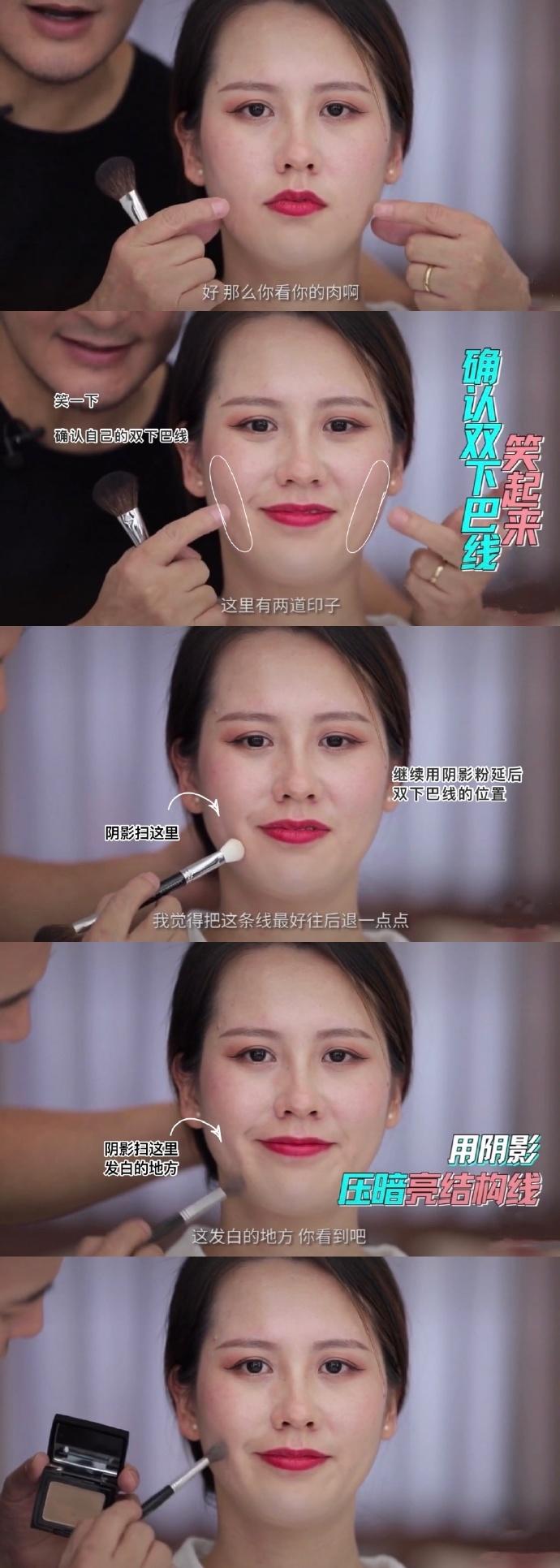 毛戈平的神奇化妆,毛戈平化妆技术高超