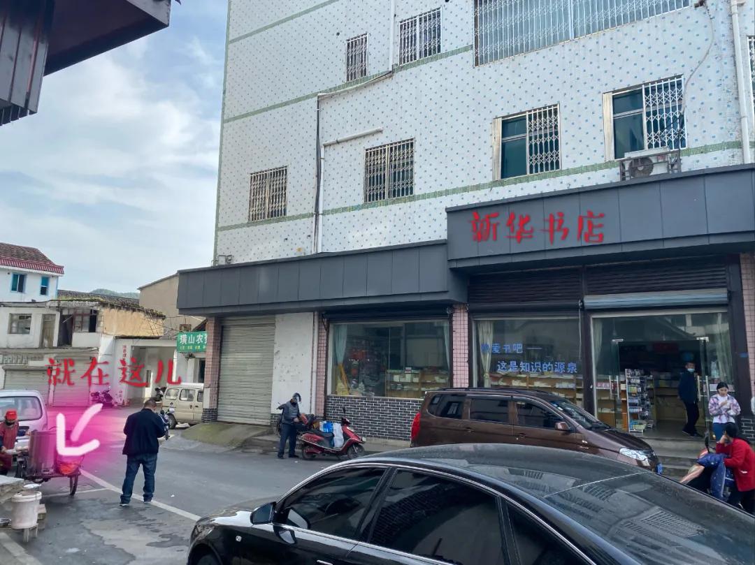 烧饼网红小摊,安徽歙县网红烧饼