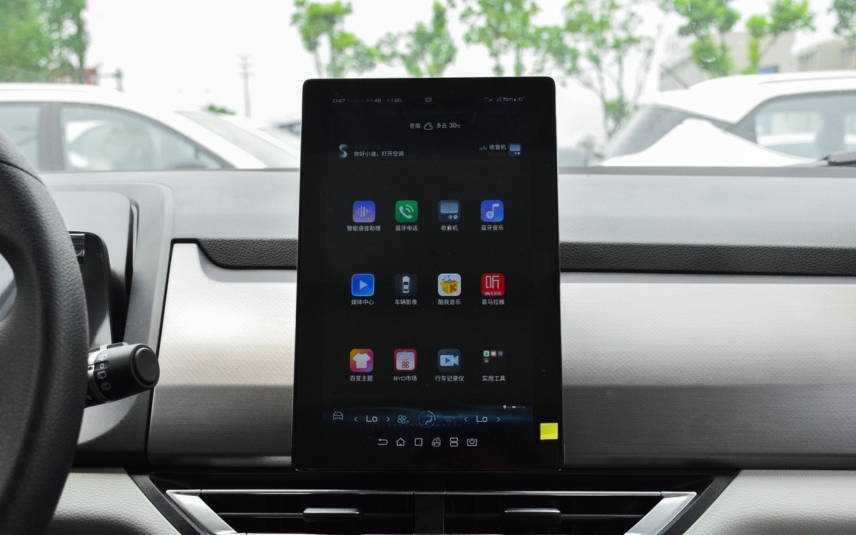 比亚迪未售最高端三十万纯电动suv,比亚迪新款纯电suv