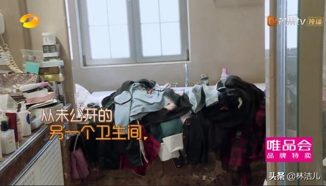 袁姗姗推荐的护肤品,袁姗姗同款护肤水