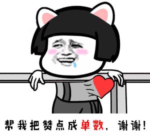 刺激战场对局中各功能,刺激战场辅助按键有哪些