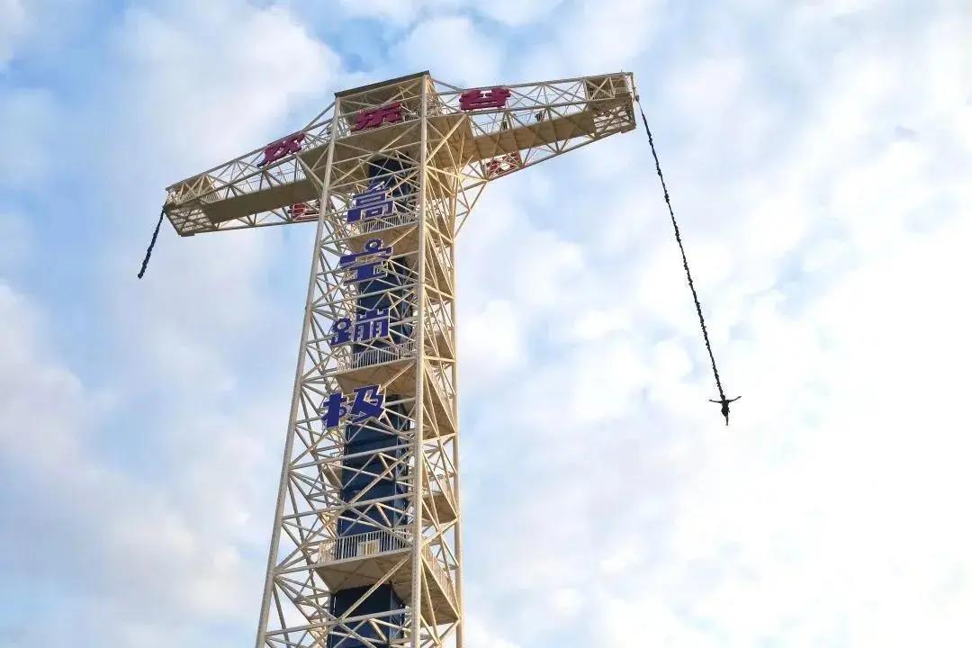 欢乐谷年卡特价,欢乐谷门票升级年卡