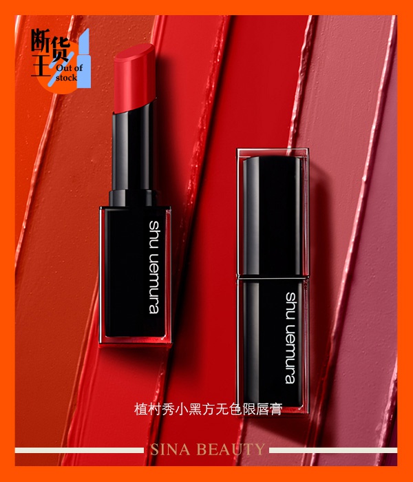 多款防狼喷雾,与防狼喷雾相似的东西