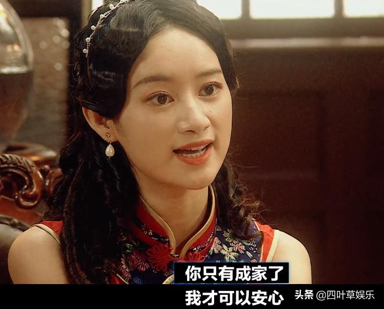 何书桓杜飞第一次和如萍见面,陆如萍和杜飞何书桓第一次见面