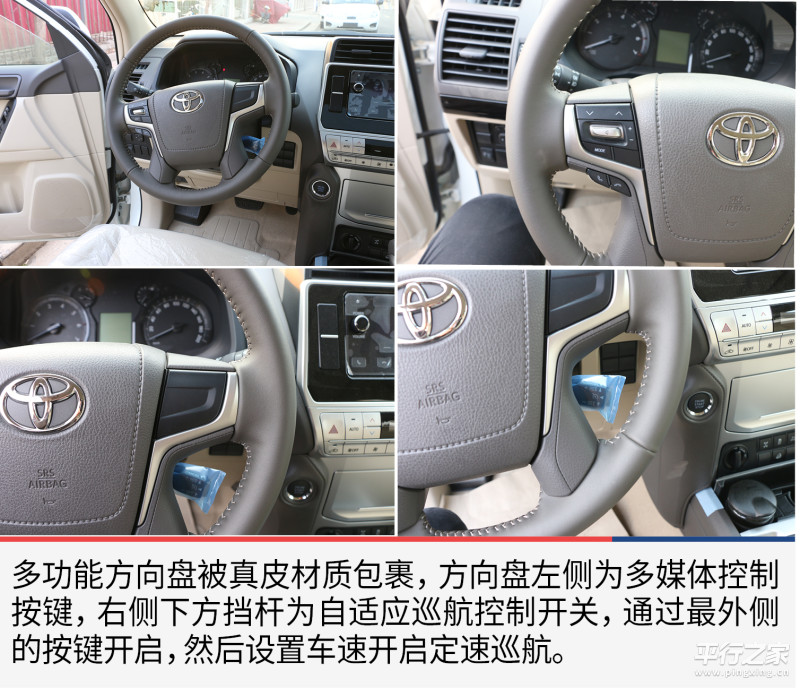 2010款中东丰田霸道4000vxl,丰田霸道4000中东版2016款报价