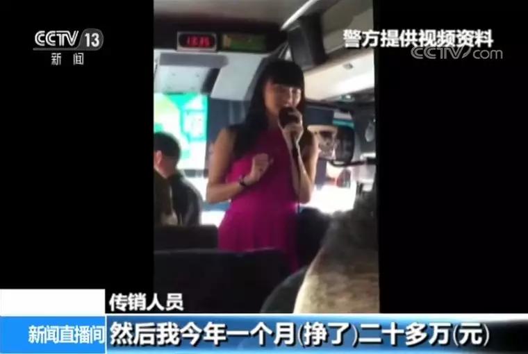 罪犯出家做和尚,罪犯出家当僧人