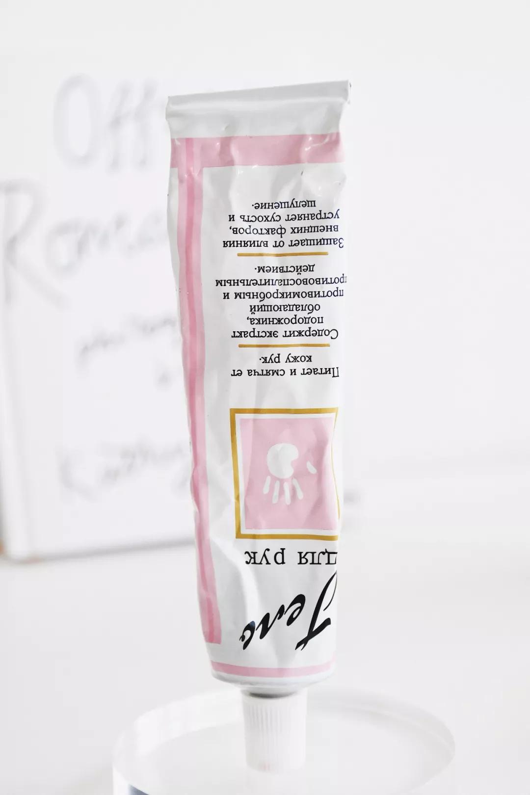 秋冬平价护手霜测评丨没想到，最好用的水蜜桃味只要4块钱？