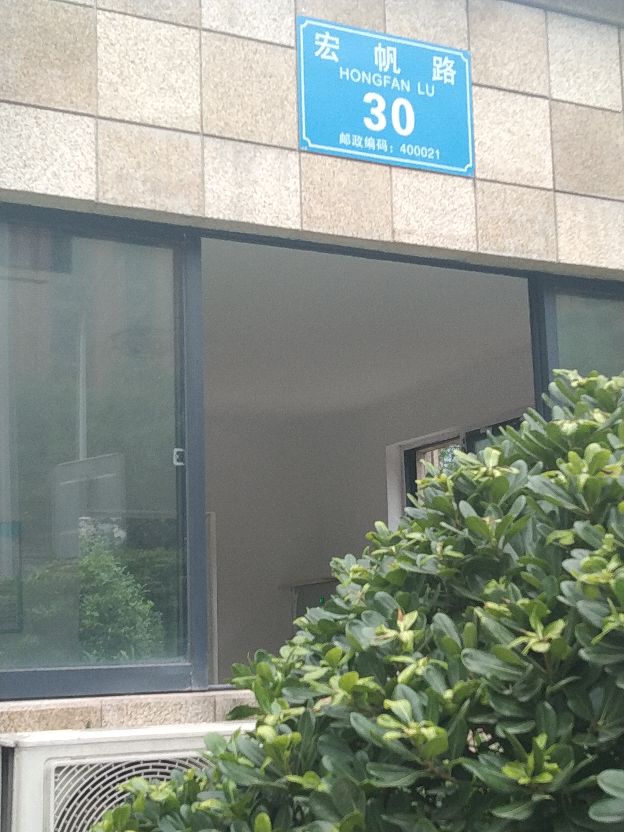 物业人员坚守岗位抗击疫情,物业人员坚守岗位防疫