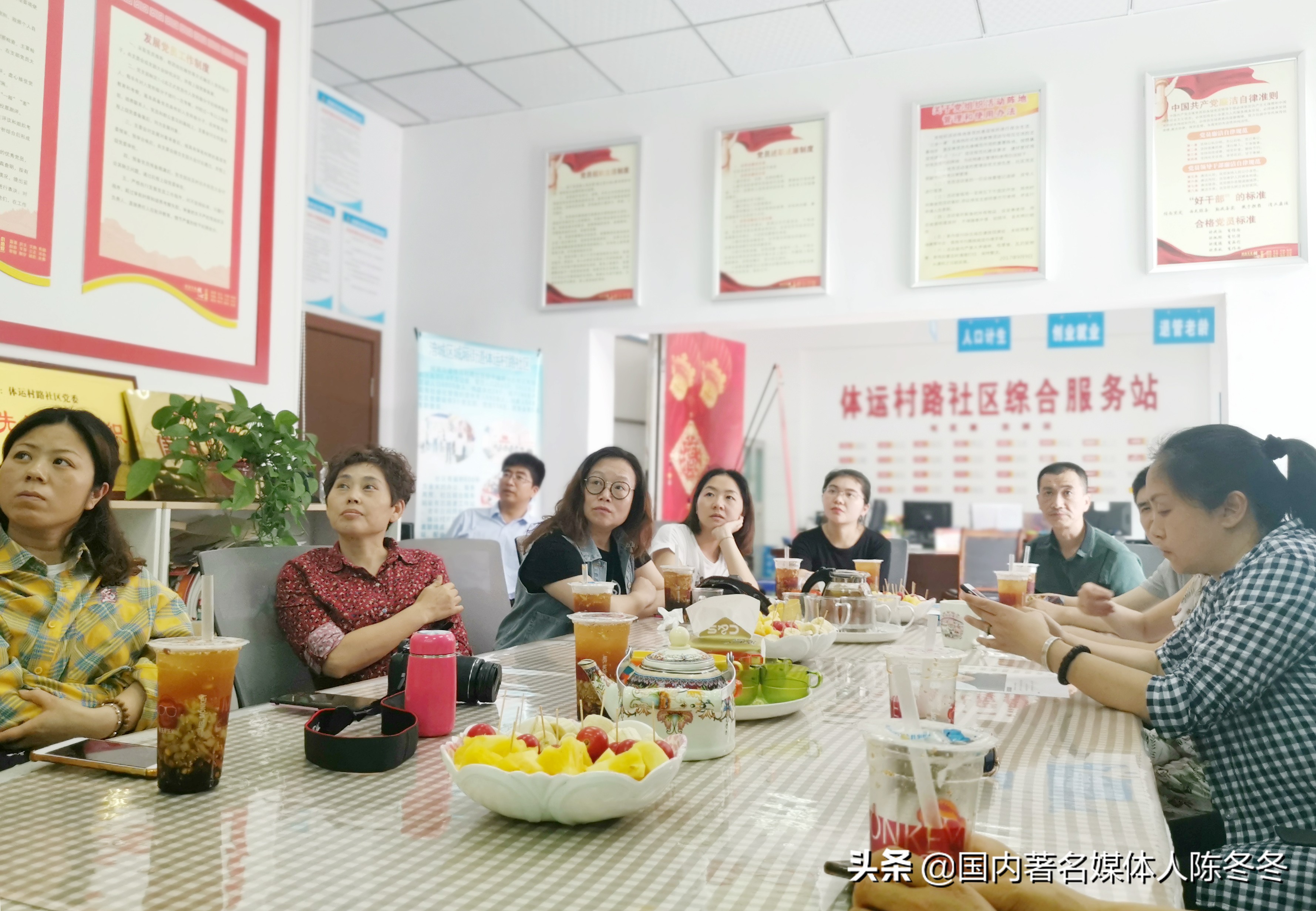 城厢街道体运村路社区开展摄影与新闻稿件撰写培训活动