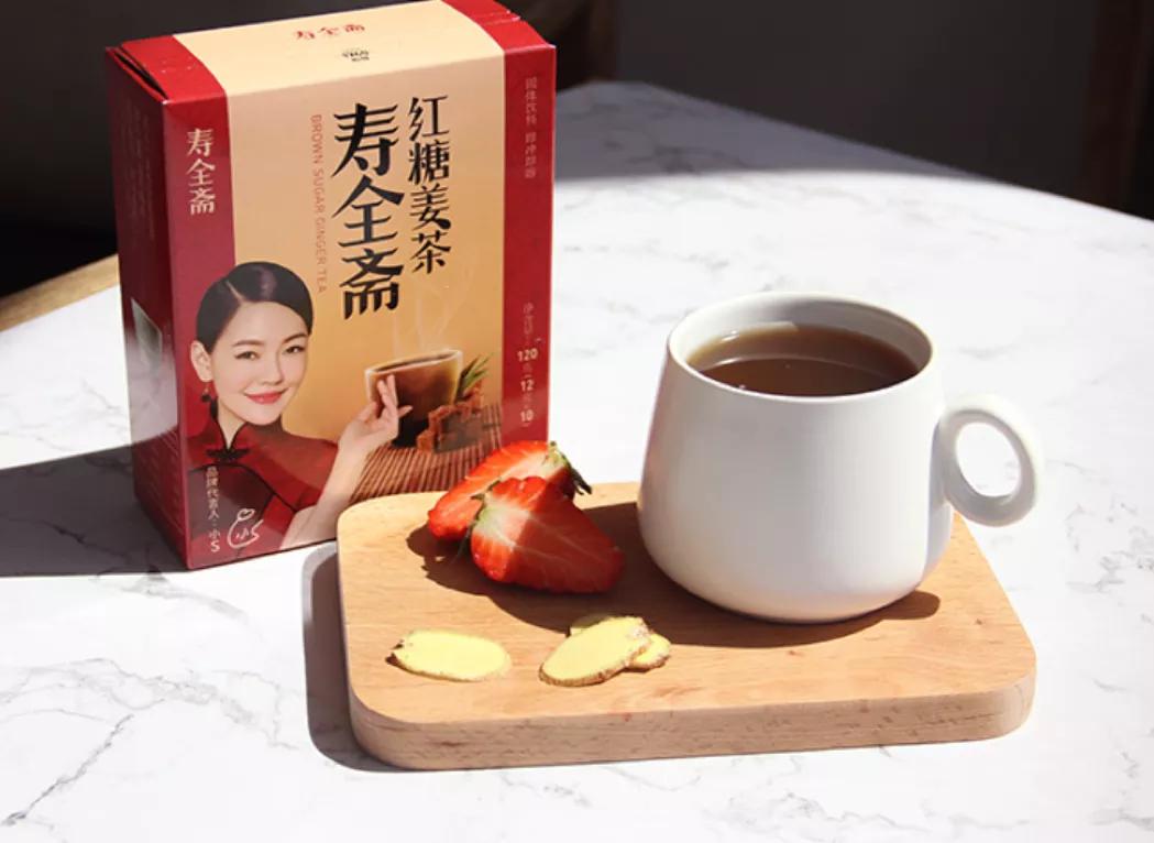 姜湖集结令:让“姨妈”乖乖听话的姜茶