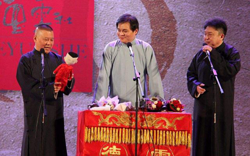 高峰对德云社的贡献,高峰早年相声