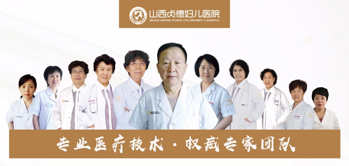 感恩相伴·为爱同行｜2018贞德VIP会员答谢会邀您前来！