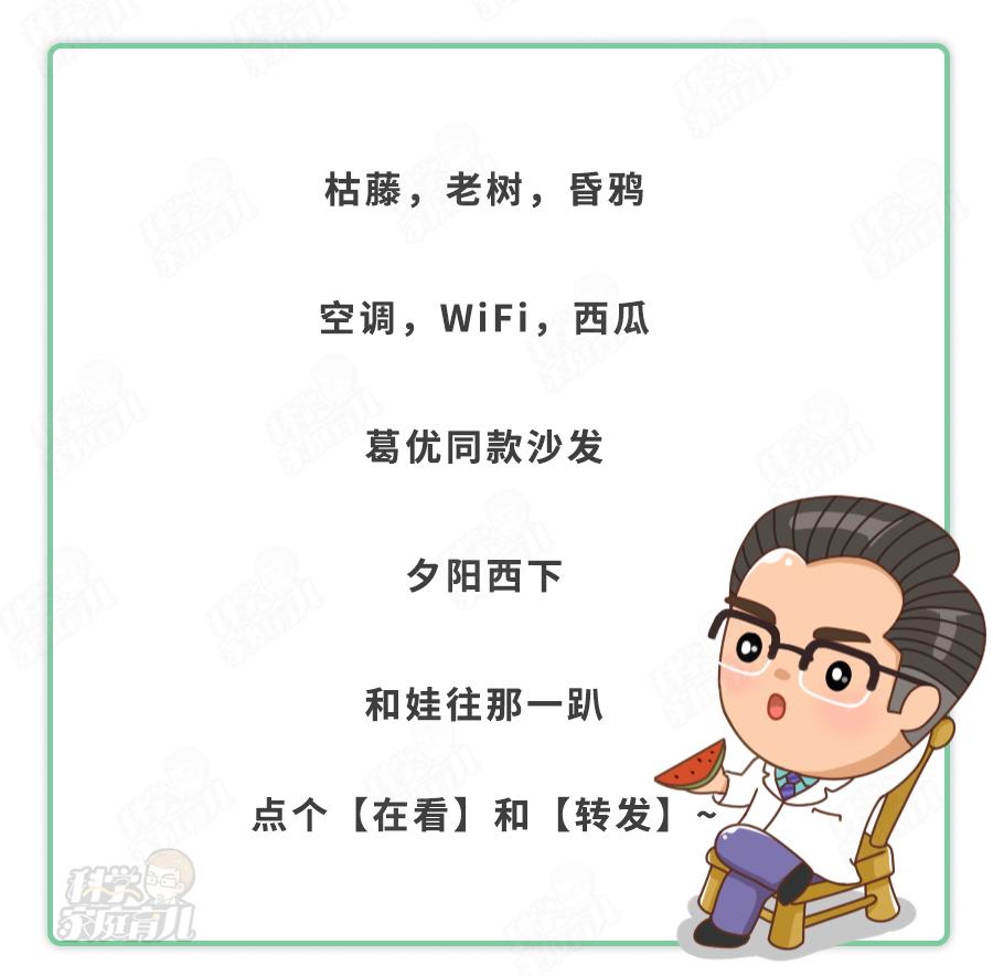 吹空调如何预防鼻子干燥,夏季吹空调鼻塞吃什么药