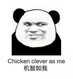 濂虫湅鍙嬬殑鍞炬搏鎬庝箞鎿︽帀,濂虫湅鍙嬬殑鍞炬搏