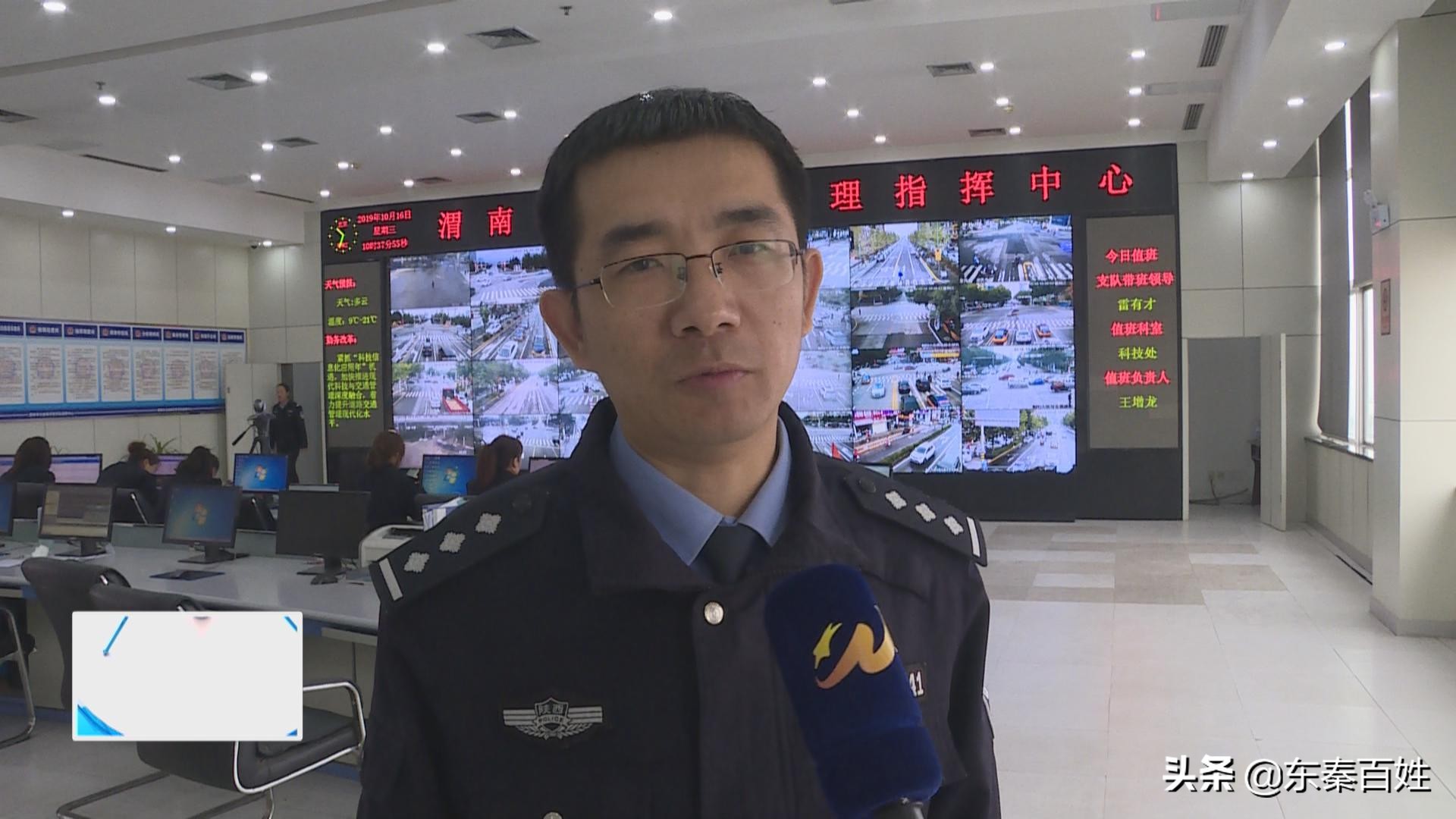 三代交警讲述改革路上,交警的初心和使命