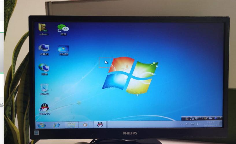 联想win7纯净版鼠标无法使用,联想装win7后鼠标键盘不能用