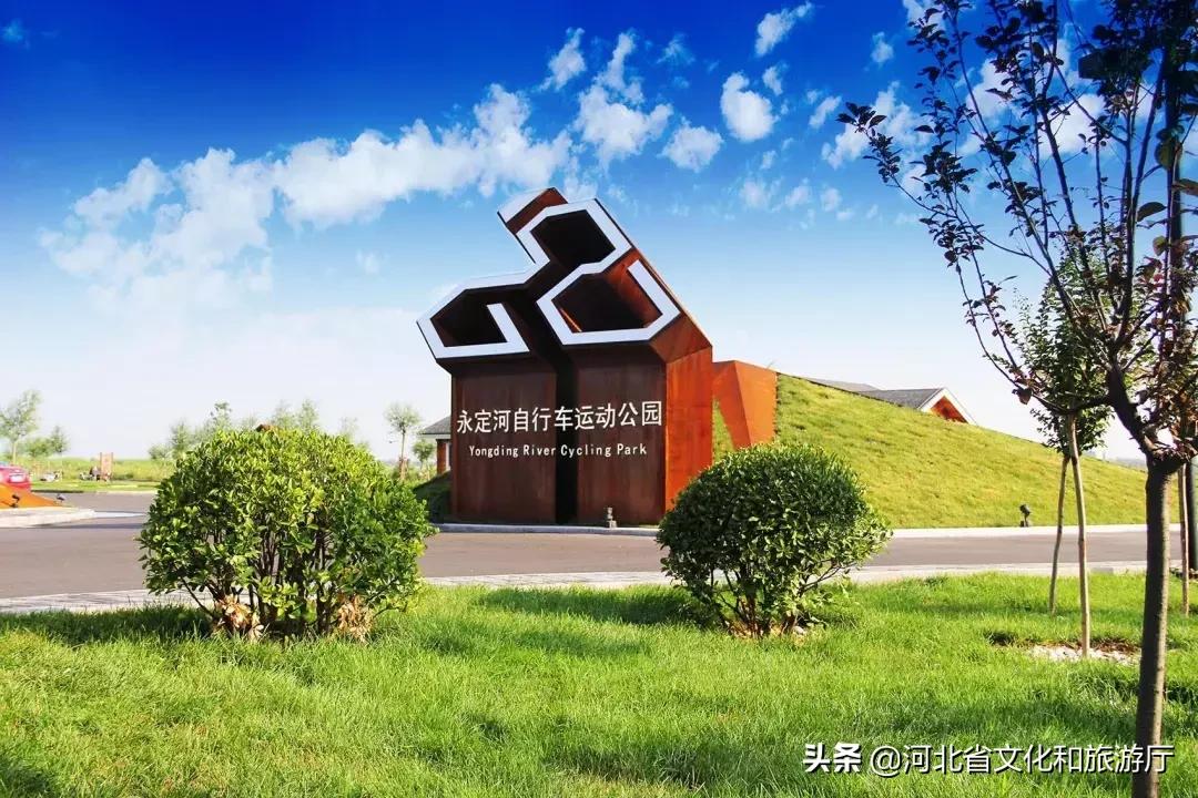 廊坊经典景观,廊坊绝美景点