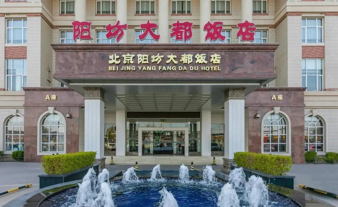 十大正宗老北京涮牛肉,正宗涮肉老北京