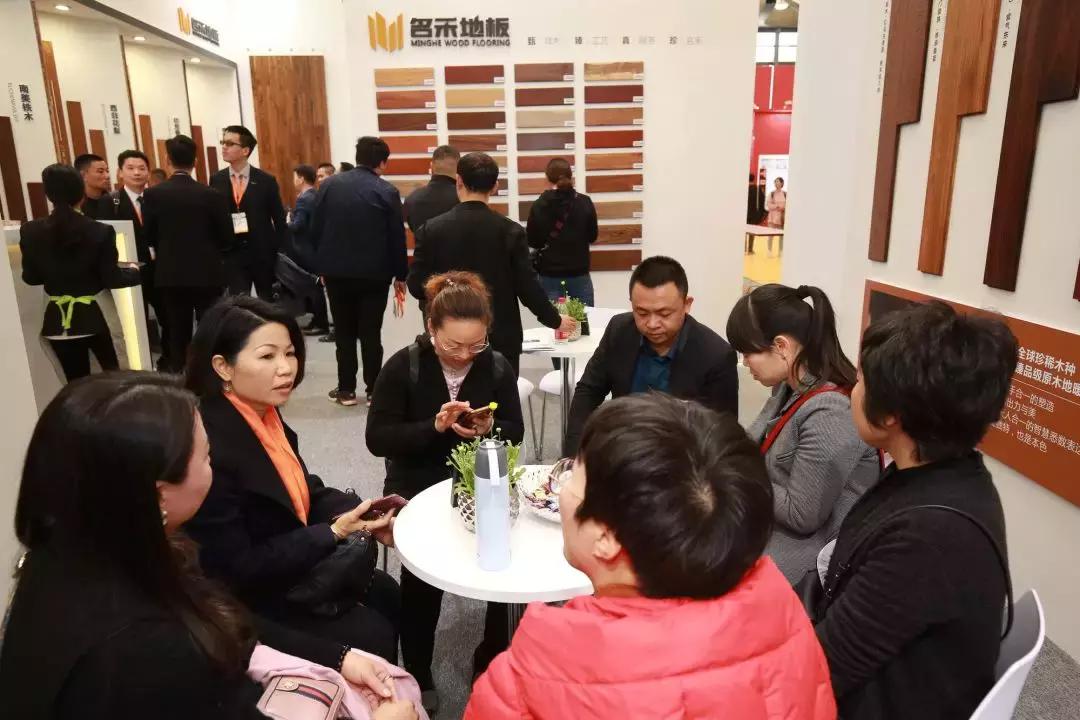 名禾地板原木,名禾实木地板多少钱一平方