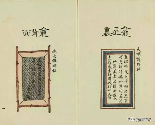 这些失传的古代技术,各种失传的茶器