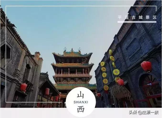 踏青时节又到了,最全中国5A景区奉上,挨个走完!人生就完美了!