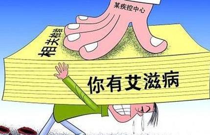 感染艾滋病早期症状多久会出现,你知道艾滋有什么症状不