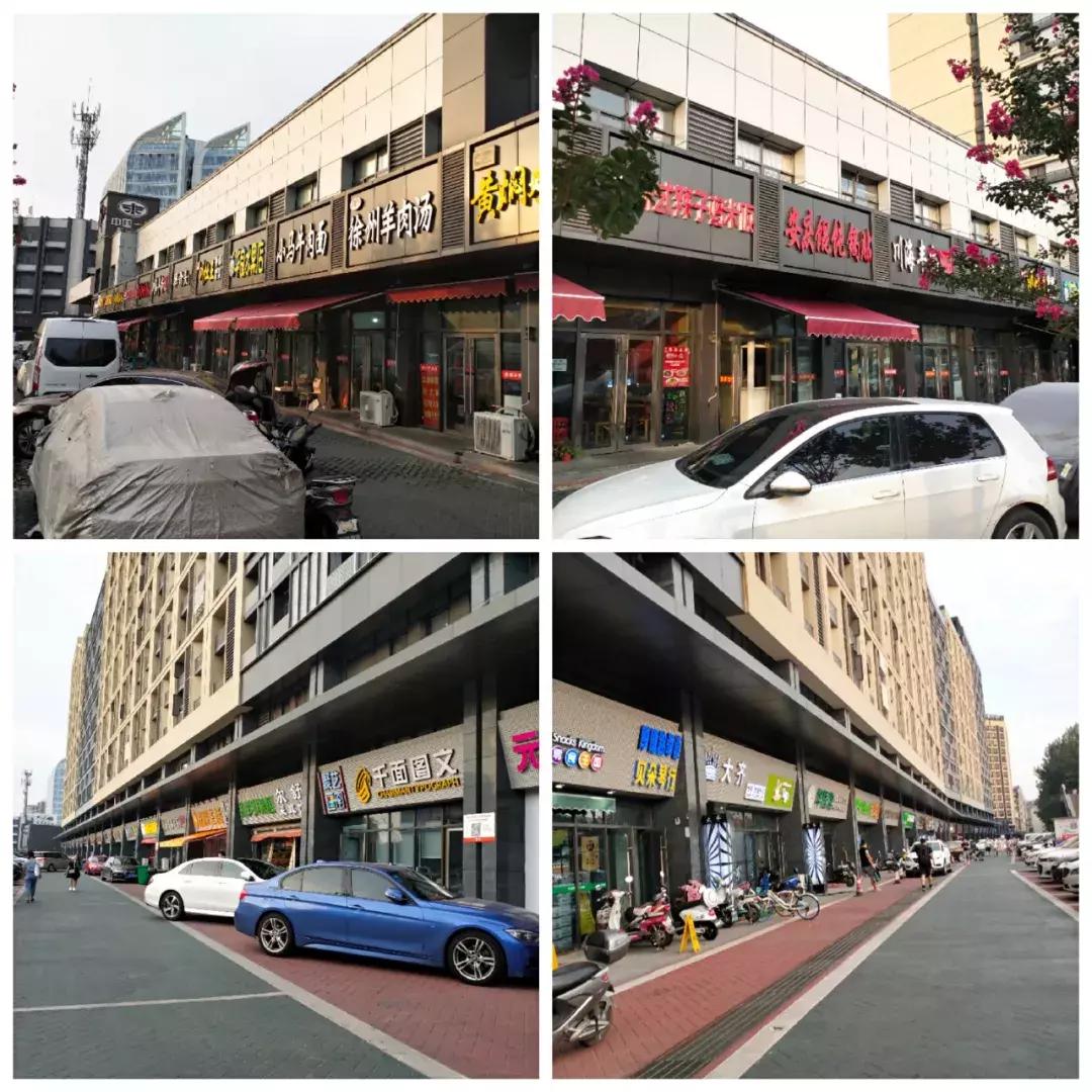 南京岔路口南方花园,南京岔路口南方花园精装