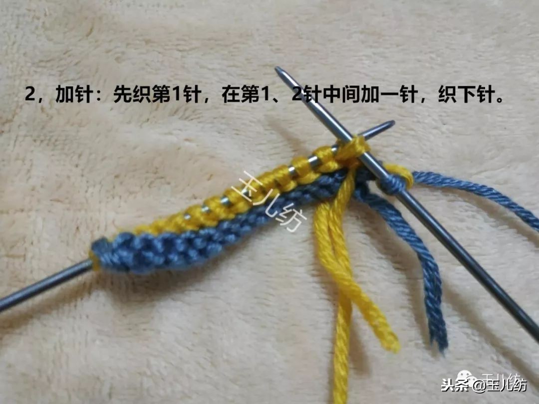 玉儿纺满天星40码棉拖鞋教程,玉儿纺棉拖鞋满天星