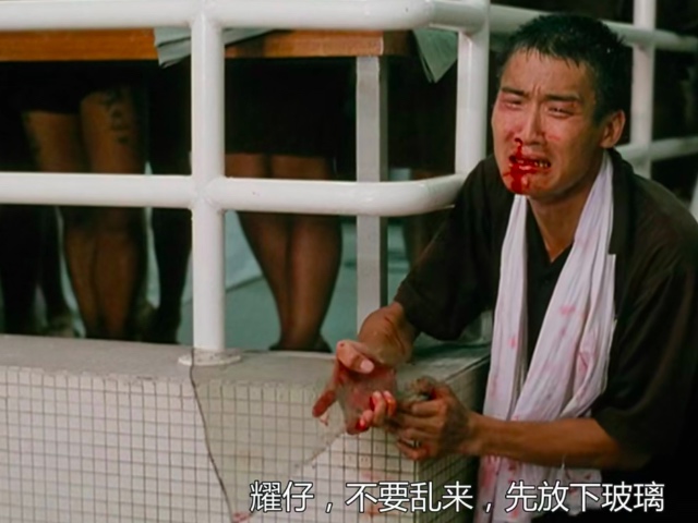 监狱风云周润发跟梁家辉监狱对话,监狱风云第一部周润发梁家辉视频