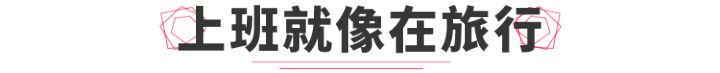 璺鏂囧寲浼犲獟鎷涜仒,璺鎷涘悎浼欎汉