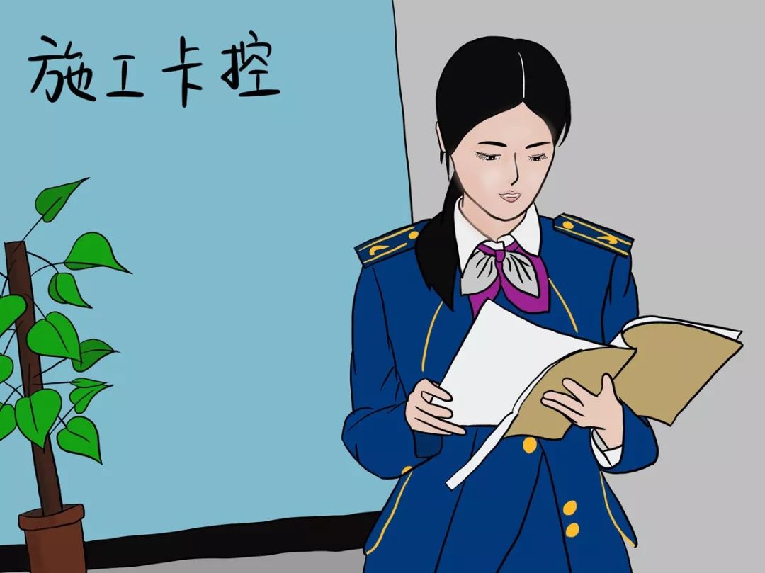 漫说地铁|地铁人的一天·调度篇