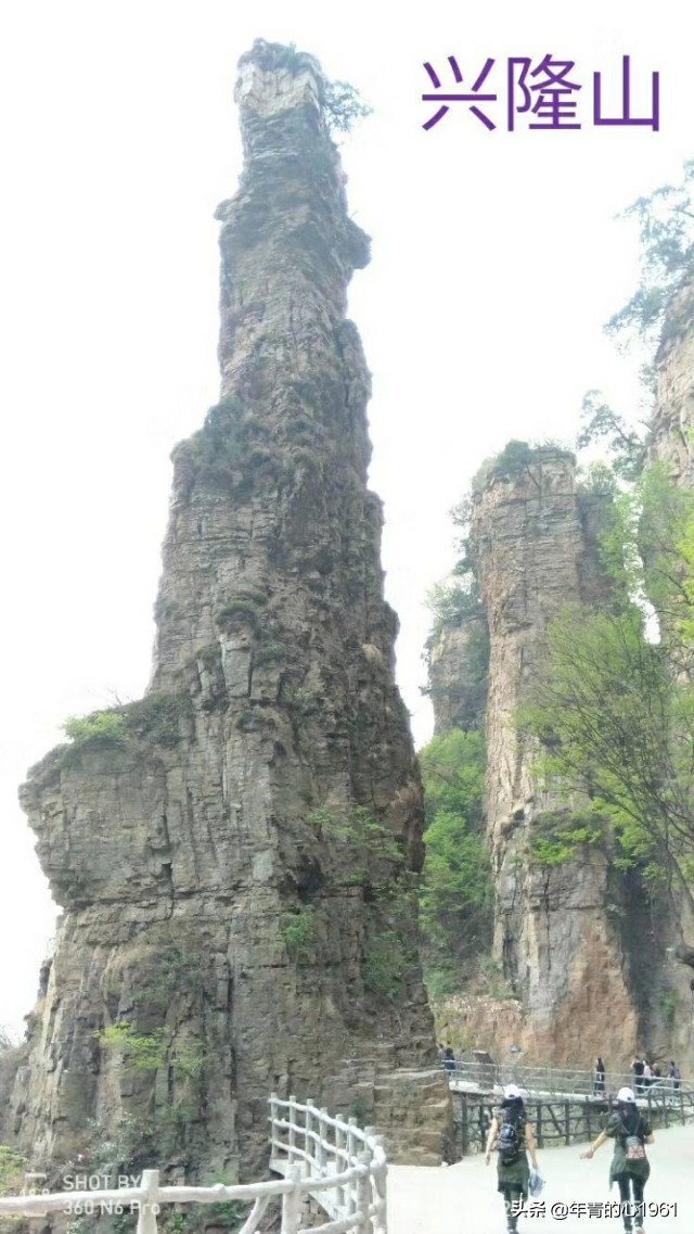 京津冀兴隆山自驾游攻略,京津冀附近自然景观旅游胜地