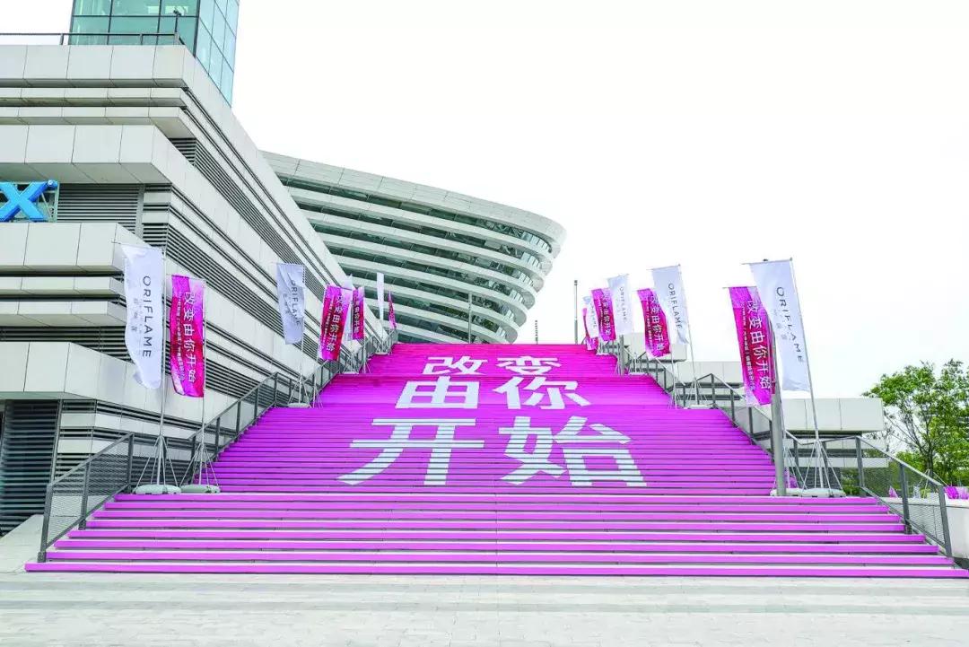 欧瑞莲公司如何,欧瑞莲和美乐家哪个好