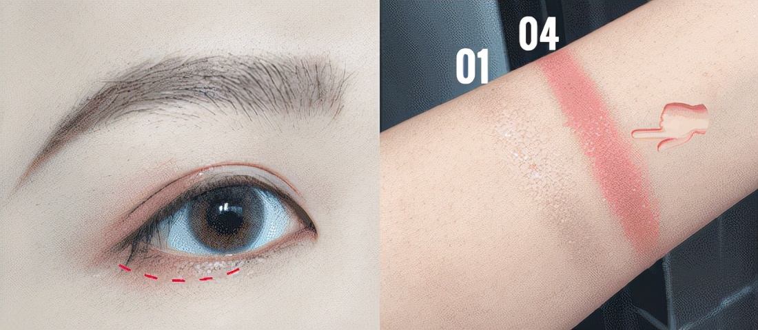 保姆级详细画眼影教程,教你如何画约会眼影